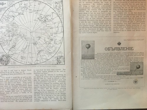 Andrees North Pole Balloon Voyage Dog Smugglers Rare Antique Photo Articles 1896 - Picture 8 of 12