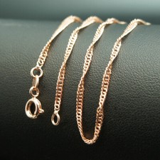 مقتنيات 18k Rose