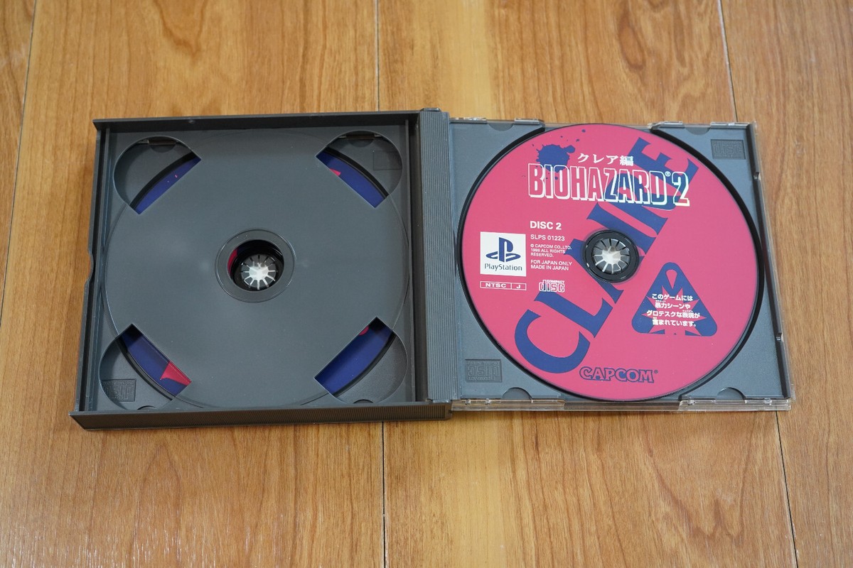 Resident Evil Director's Cut Sur PlayStation 1 - Version NTSC-J (Japon, Bon état)