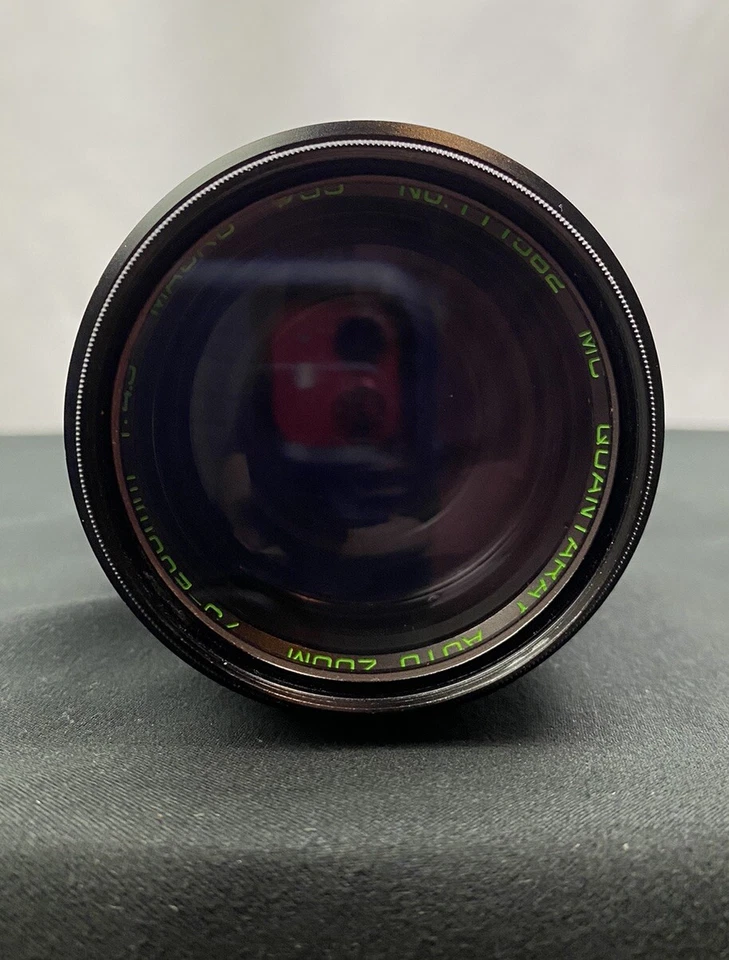 Quantaray MC Auto Zoom 75-200mm f/4.5 Macro Camera Lens for Canon FD No Lens Cap - Image 2 of 4