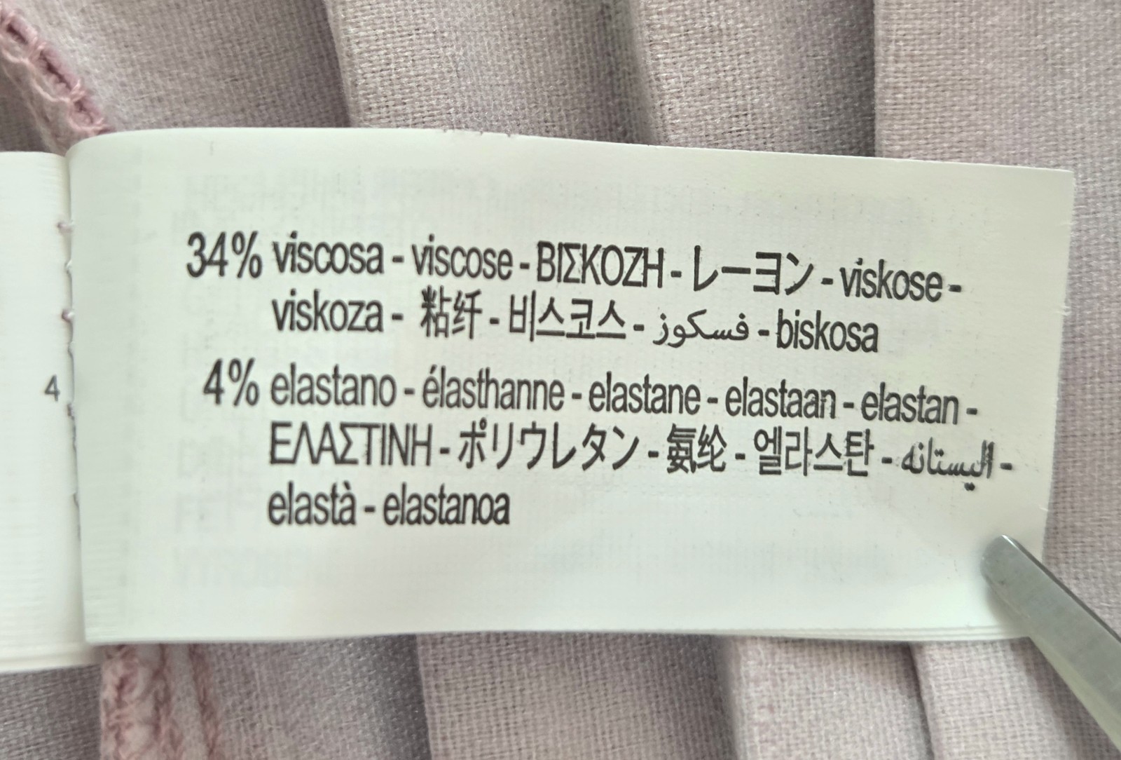 NWT ZARA PINK PLEATED  TIERED  COQUETTE MINI DRESS WOMEN'S SIZE S. thumbnail 8