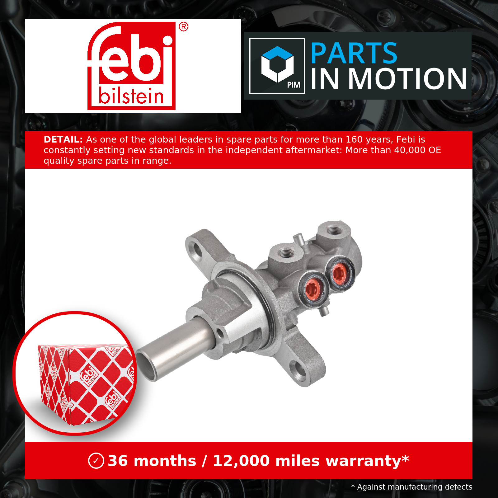 BRAKE MASTER CYLINDER 171367 FOR TOYOTA AYGO/Hatchback/Van 1KR-FE 1.0L 3cyl 1.4L - Image 6
