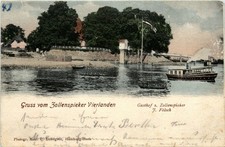 Gruss vom Zollenspiecker Vierlanden -235524