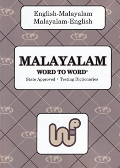 English-Malayalam & Malayalam-English Word-to-Word Dictionary by C Sesma