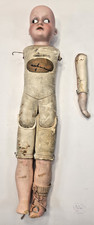 Antique 17" German Bisque Shoulder Head Doll Armand Marseille 370 Leather Body