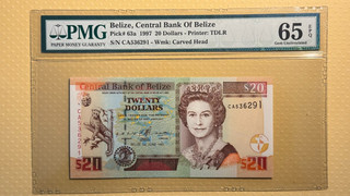 Belice 1997 $20 Banco Central de Belice veinte dólares PMG 65