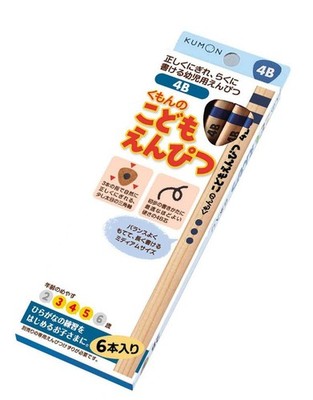 KUMON PUBLISHING Children's Pencil Kumon Children's Pencil 4B