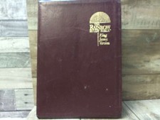 Rainbow Study Bible King James Version Bold Letter Edition by