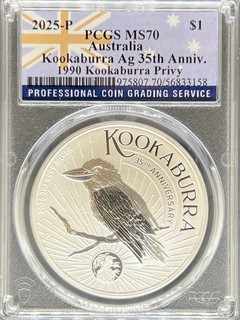 2025 S$1 Kookaburra MS70 PCGS (PA#56833158)