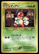 2000 Light Played Pokemon Ledian No. 166 Neo Genesis Japanese