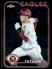 2024 Topps Chrome NPB #39 Ryosuke Tatsumi