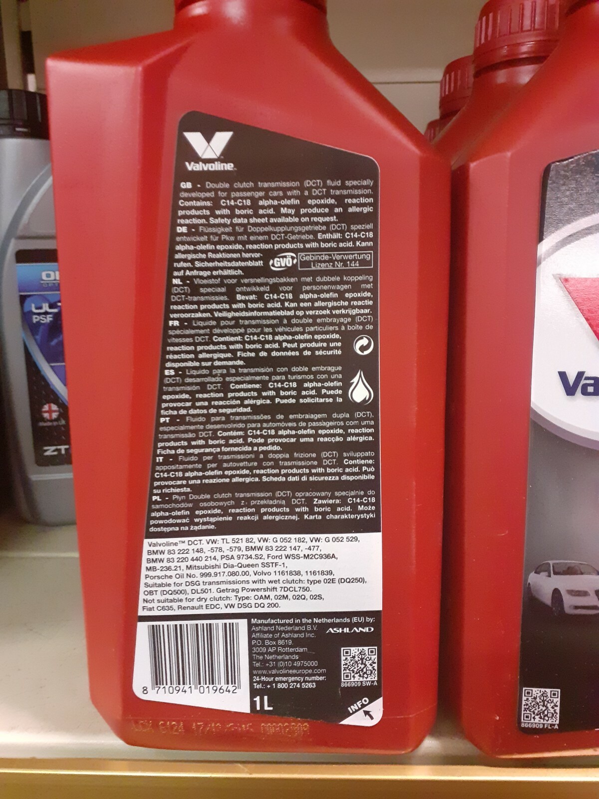 Valvoline DCT Fluid - Dual Clutch Transmission Fluid - 1 Litre 1L | eBay