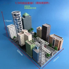 1/300 Outland Building Model Set City Railroad Layout Scene Diaplay Model