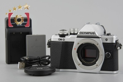 Excellent!! Olympus OM-D E-M10 Mark II Silver 16.1 MP Digital Camera Body