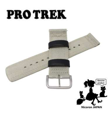 CASIO PRO TREK Replacement Band Bracelet cloth cross band PRG-650 Beige JAPAN