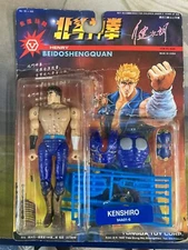 Henry Beidoshengquan Kenshiro Fist of the North Star Figure Yongda Toys MOC A01