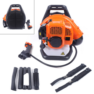 Commercial Gas Leaf Blower Backpack Gas-powered Backpack Lawn Yard Grass Blower