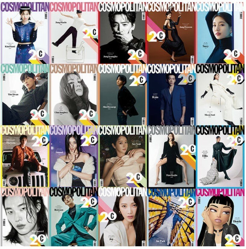 COSMOPOLITAN 20th Anniversary KOREA MAGAZINE 2020 SEP SEPTEMBER