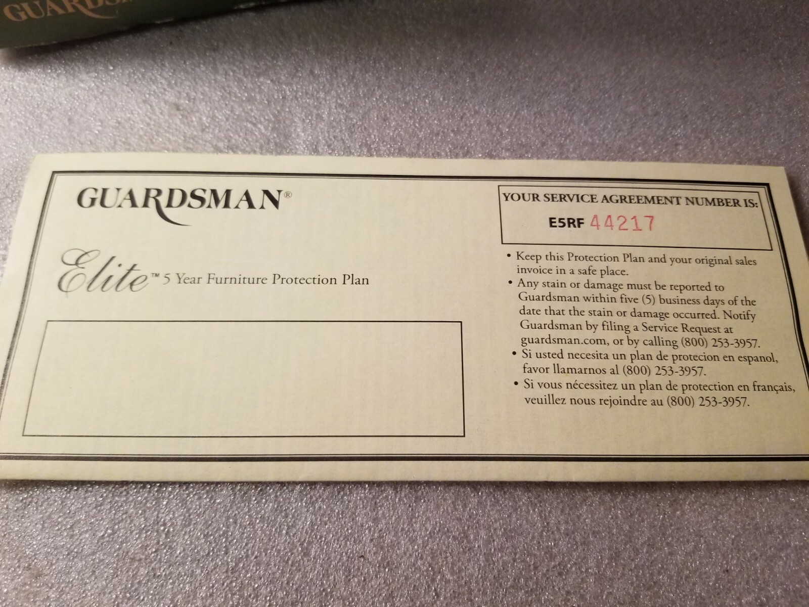 Guardsman Fine Furniture Care Kit NIB Polish, Spot Remover, Leather Cleaner NEW