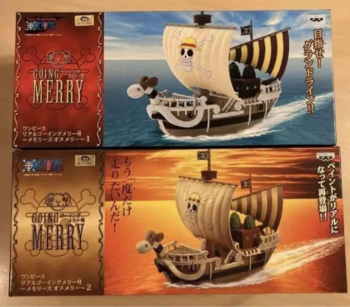 Going Merry (One Piece Sailing Ship Collection)