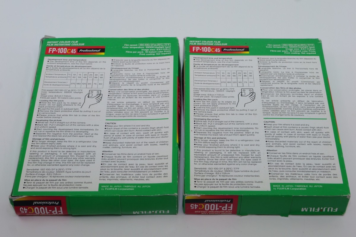 FP100C45 富士フイルム　2012/06 4×5用 FP100C45 富士フイルム 2012/06 4×5用 FP100C45 富士フイルム