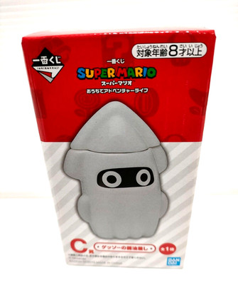 Super Mario Blooper Sojasaucenflasche BANDAI Ichiban Kuji Videospielpreis C