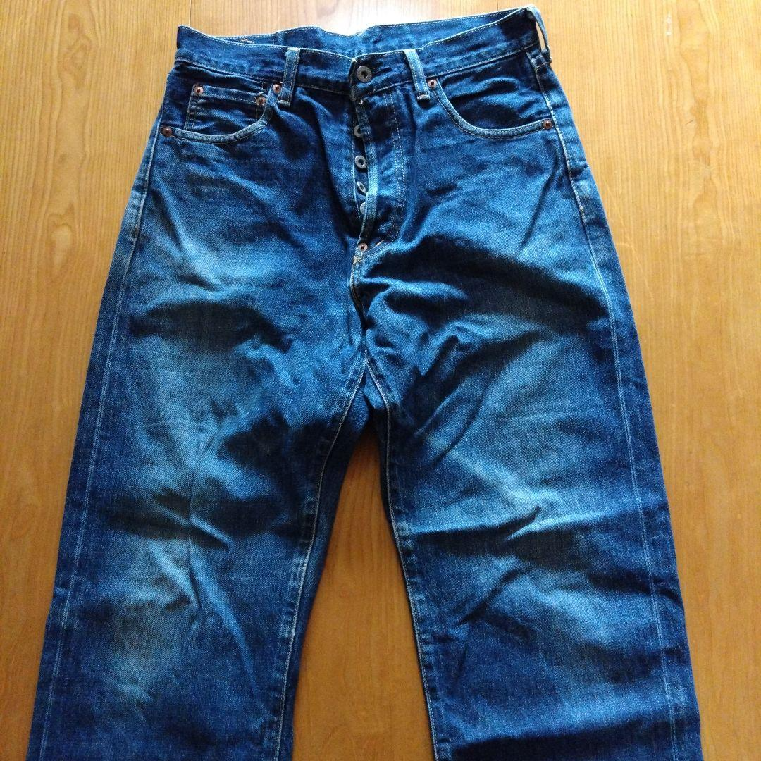 90s Levi's 702-XX Redline Selvedge Japan Reissue Cinch Back Jeans