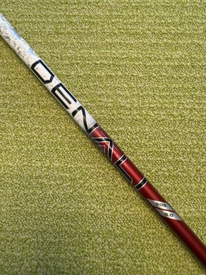 現品 プロジェクトX DENALI RED 50G 5.0 Project X Denali Red 50g 5.0 44.5