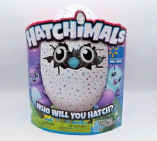 Spin Master Hatchimals Burtle Egg Walmart Exclusive NEW in Box Collector Toy
