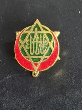 Réduction AFN . 4° RTT - 4° Régiment de Tirailleurs Tunisiens ( émail )