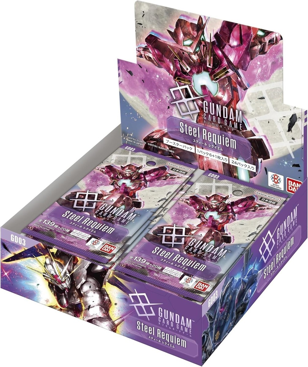 Gundam Card Game Booster Pack Steel Requiem GD03 1BOX Japanese