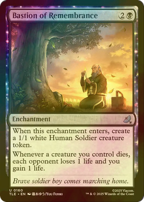 MTG FOIL Bastion of Remembrance English TLE | eBay