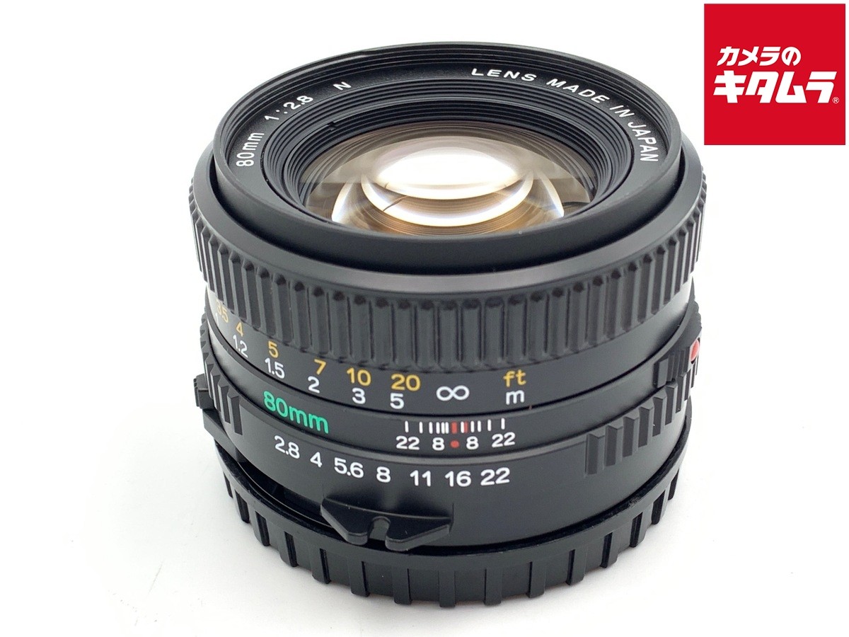Mamiya 645 Sekor C 80mm F2.8N -Near Mint- 4196 | eBay Mamiya 645 Sekor C 80mm F2.8N -Near Mint- 4196 | eBay