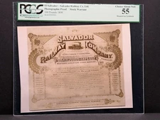 El Salvador - 100 Pounds - 1899 Salvador Railway Company Photographic Proof