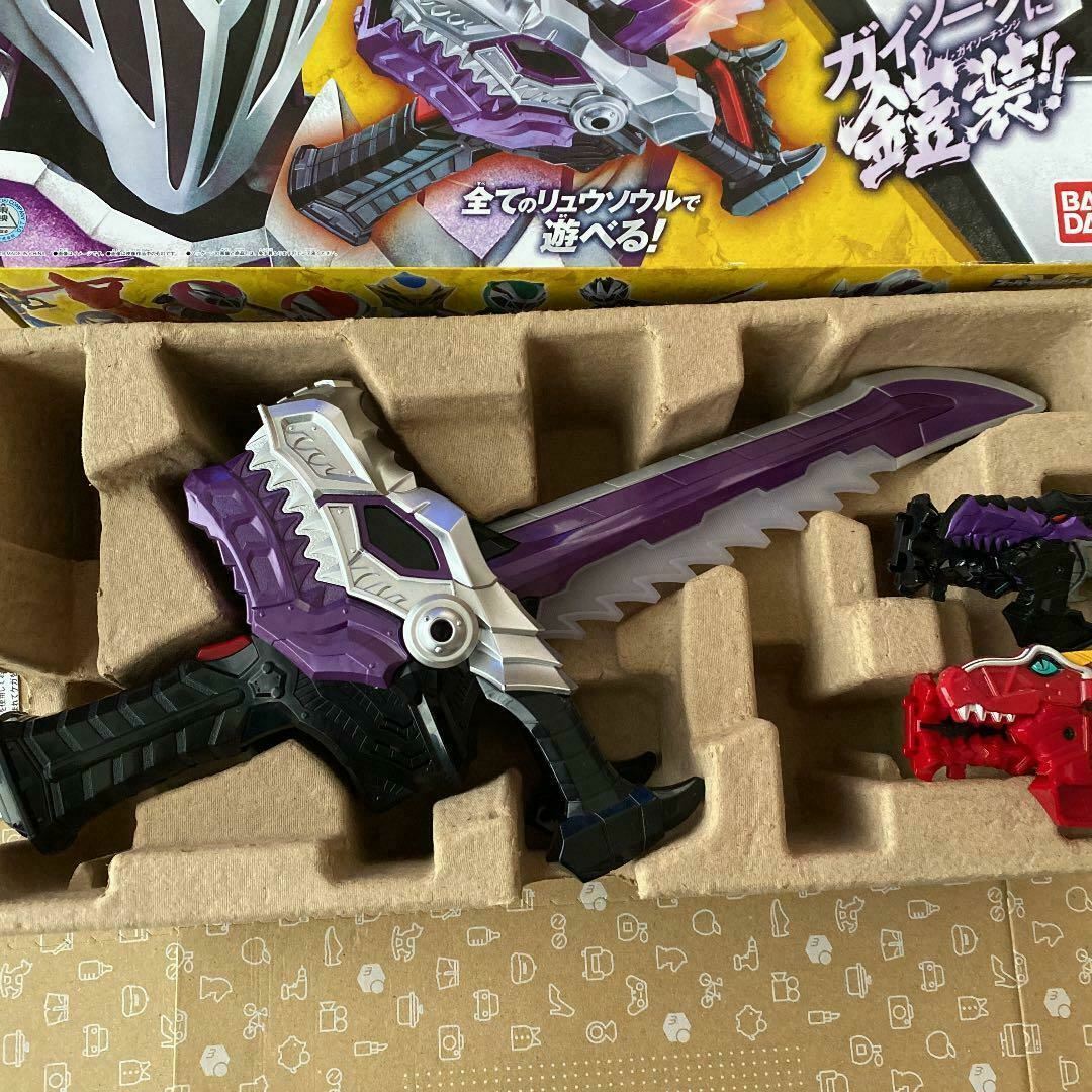 Power Rangers Dino Fury Ryusoulger DX Gaisoul Ken Void Saber