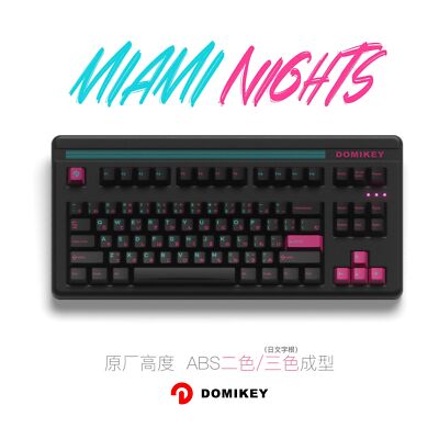 Domikey Miami Night Keycap Set For Mechanical Gaming Keyboard Vaporwave Neon