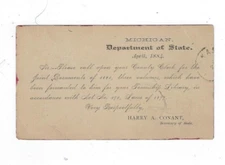 1884, UX5 Postal Card, Lansing MI, Advertising, Department of State OFFICIAL