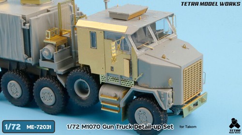 Tetra Model ME72031 1/72 US M1070 Gun Truck Detail Up Set for Takom - Bild 4 von 16