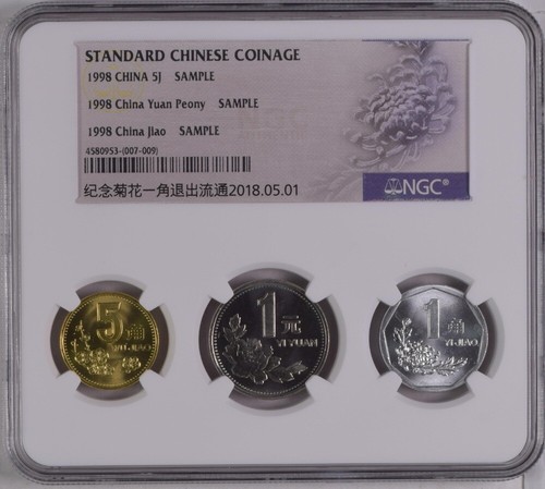 NGC Sample China Coin 1998 Standard Chinese Coinage 1 Jiao 5 Jiao 1Yuan 1角5角1元