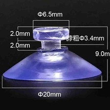 4x Small Clear Suction Cups Mushroom Head Strong Vacuum Suckers Hooks