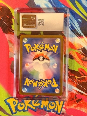 Wigglytuff 091/080 M2: Inferno X Holo (Japanese) for sale online