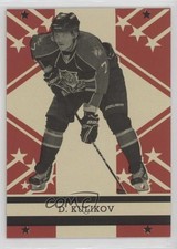 2011-12 O-Pee-Chee Retro Dmitry Kulikov #151 0m8e