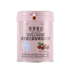 Cranberry Ladies Collagen Drink Mix