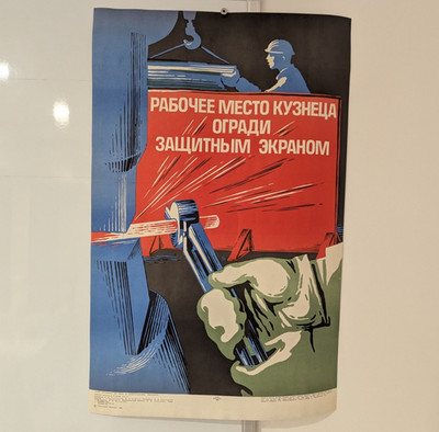Metel Soviet Safety Poster -  Metallurgist Vintage - Social Realism Wall Art