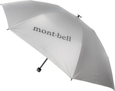 mont bell montbell Sunblock silver coating Folding Umbrella 55 SV Silver