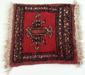 Small Hand Made Prayer Rug 11 Inch x 11 Inch