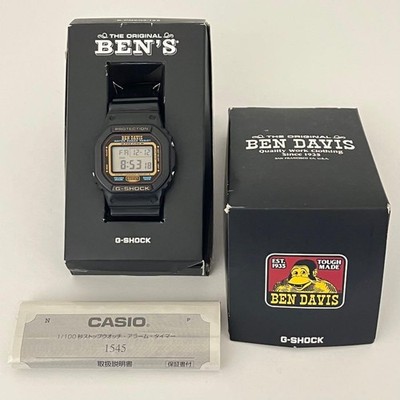 Casio G-SHOCK DW-5600VT BEN DAVIS Model w/ Box & Papers Working