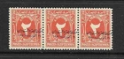 Egypt 1951 Postage Dues 2m Strip Shifted "King of Egypt & Sudan" Overprint MNH