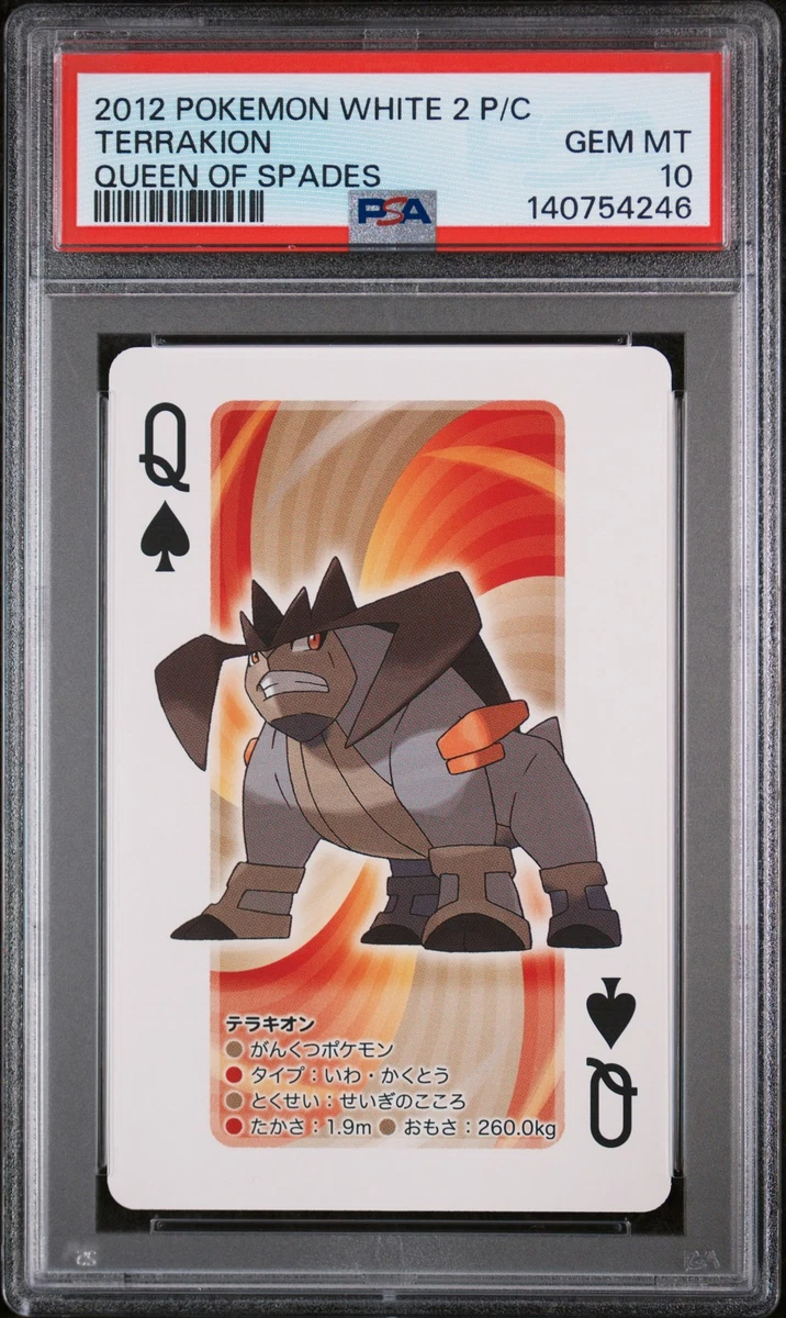 Terrakion Pokémon TCG Professional Sports Authenticator (PSA