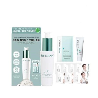 REJURAN Biome Healer Youth Formula Ampoule Special Set 30mL (+ FREE GIFT)